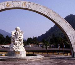 Jiangxi